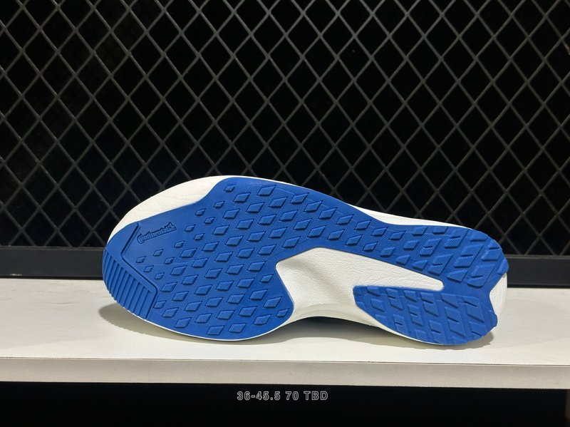 아디다스 ADIZERO EVO SL ATR 러닝화 001-270922