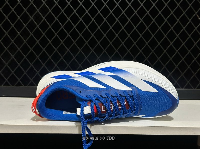 아디다스 ADIZERO EVO SL ATR 러닝화 001-270922