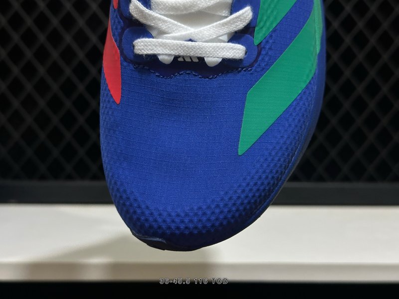 아디다스 Adizero Evo SL 레트로 러닝화 001-270924