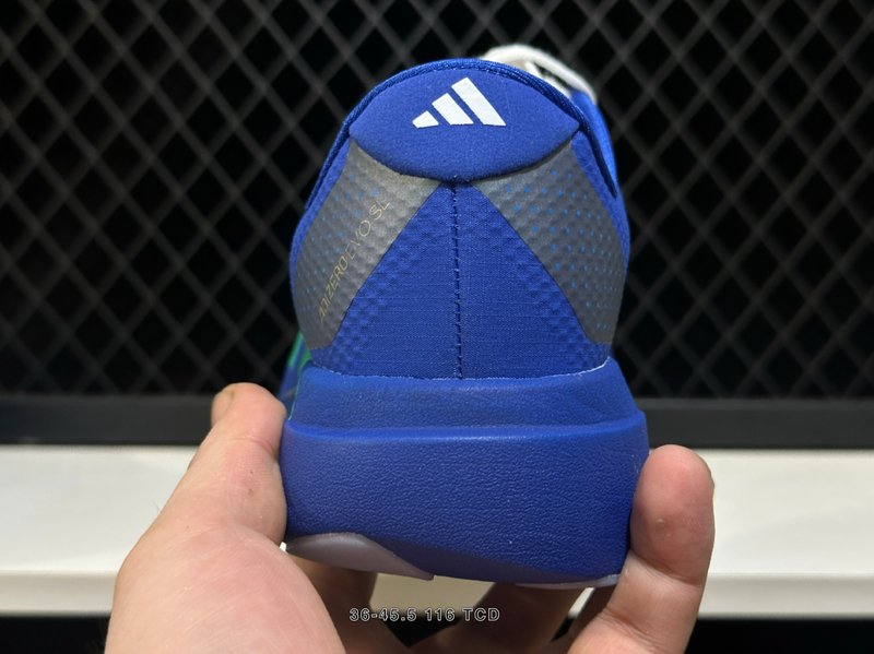 아디다스 Adizero Evo SL 레트로 러닝화 001-270924