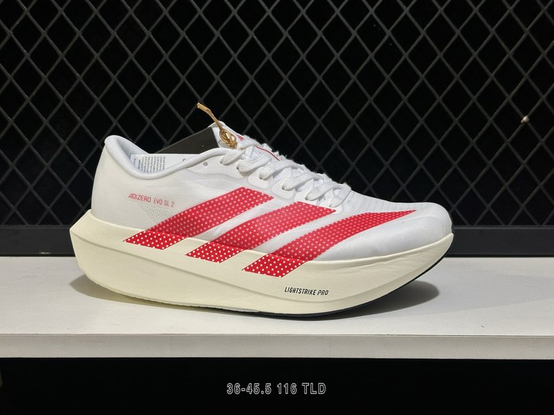 아디다스 Adizero Evo SL 2 경량 쿠셔닝 러 001-270929