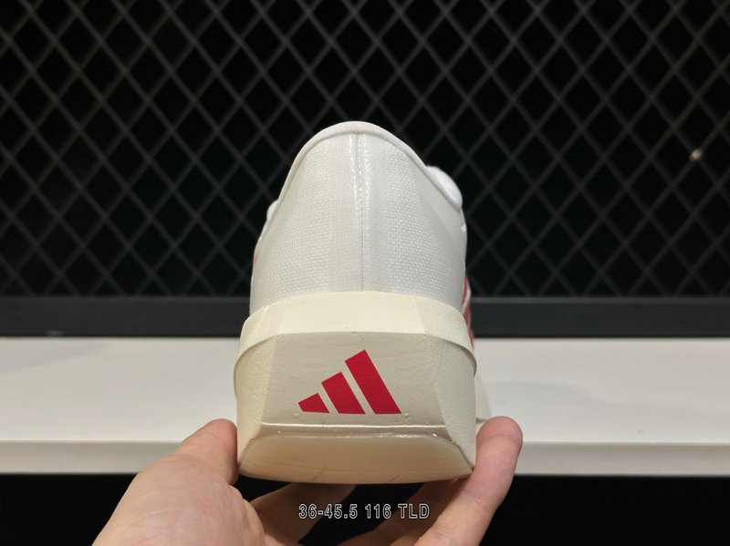 아디다스 Adizero Evo SL 2 경량 쿠셔닝 러 001-270929