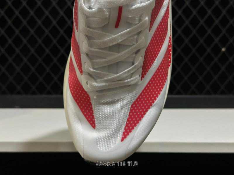 아디다스 Adizero Evo SL 2 경량 쿠셔닝 러 001-270929