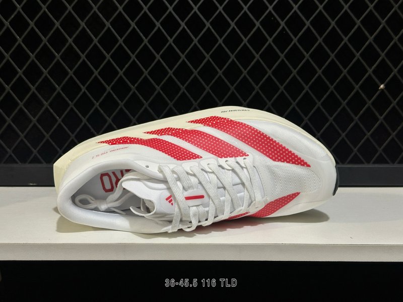 아디다스 Adizero Evo SL 2 경량 쿠셔닝 러 001-270929