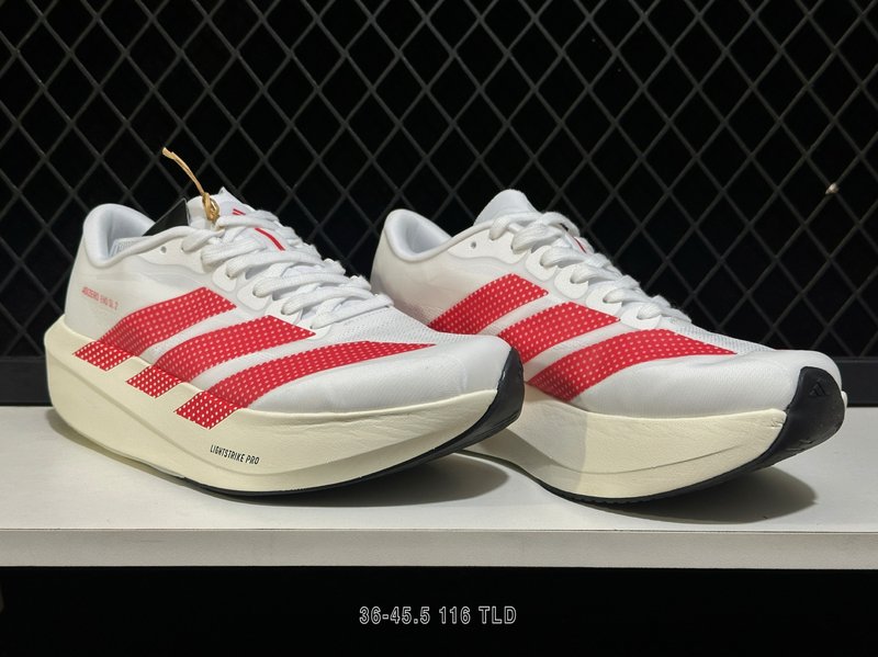 아디다스 Adizero Evo SL 2 경량 쿠셔닝 러 001-270929