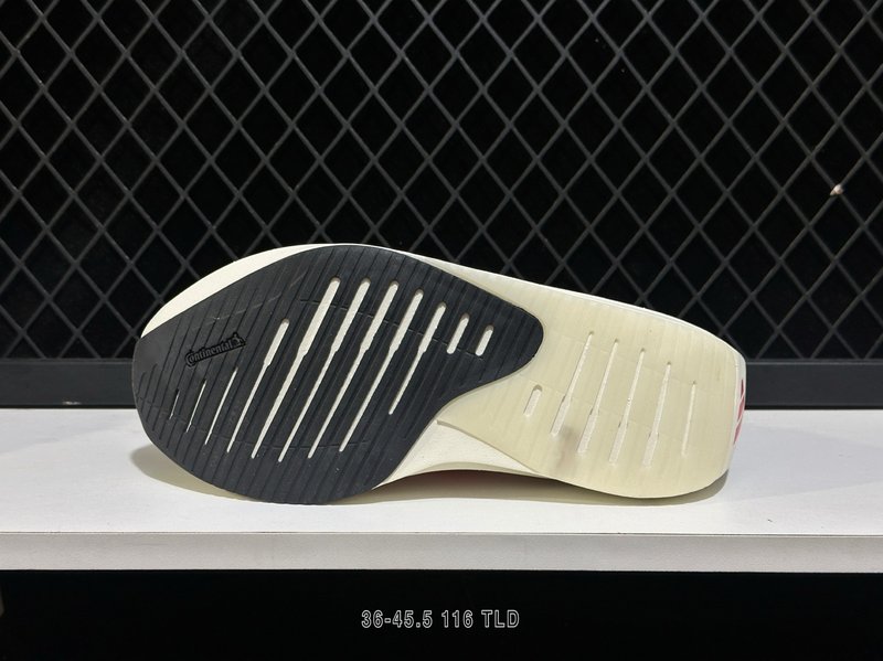 아디다스 Adizero Evo SL 2 경량 쿠셔닝 러 001-270929