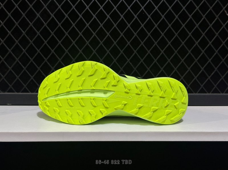 Adizero Evo SL 마라톤 러닝화 (말년 한정) 001-270932