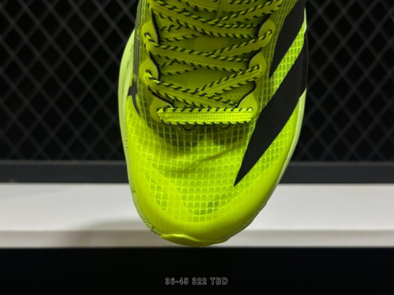 Adizero Evo SL 마라톤 러닝화 (말년 한정) 001-270932