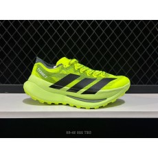 Adizero Evo SL 마라톤 러닝화 (말년 한정) 001-270932
