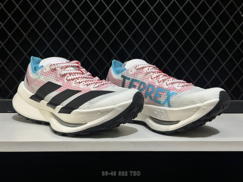 아디다스 Adizero Evo SL M 마한정판 런닝화 001-270933