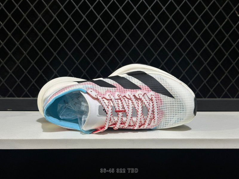 아디다스 Adizero Evo SL M 마한정판 런닝화 001-270933