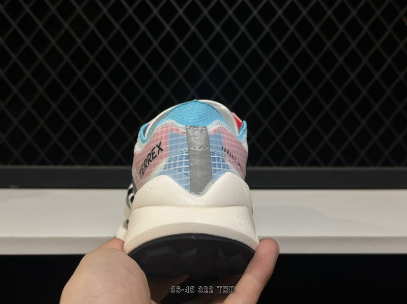 아디다스 Adizero Evo SL M 마한정판 런닝화 001-270933