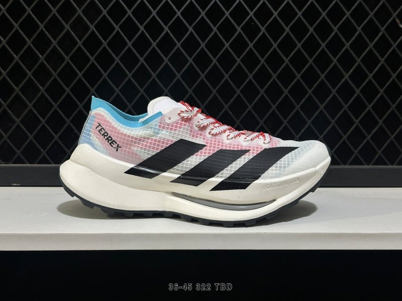 아디다스 Adizero Evo SL M 마한정판 런닝화 001-270933