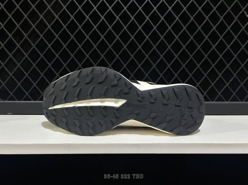 아디다스 Adizero Evo SL M 마한정판 런닝화 001-270933