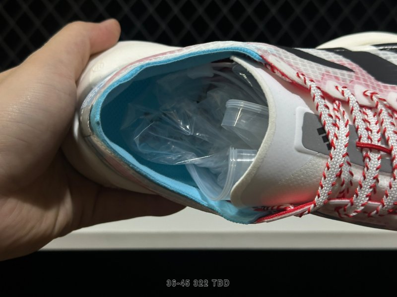 아디다스 Adizero Evo SL M 마한정판 런닝화 001-270933