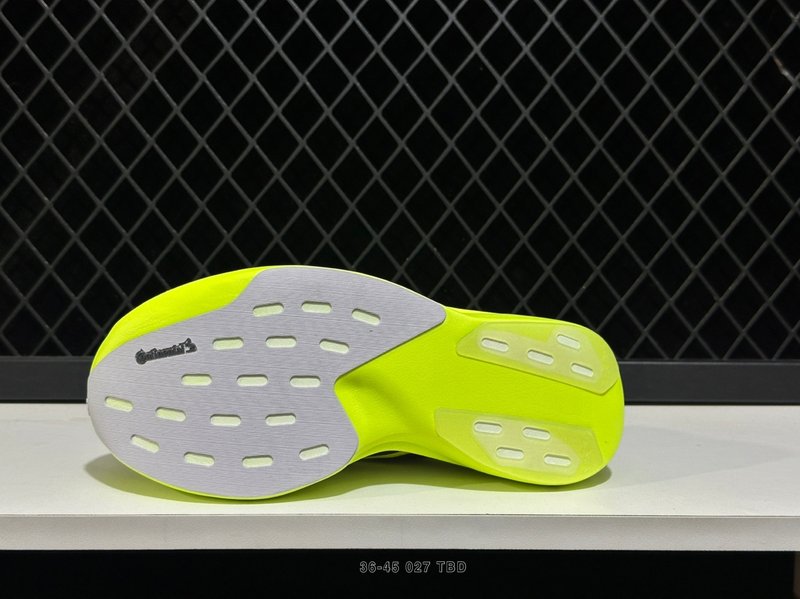 아디다스 Adizero EVO SLM 러닝화 001-270938