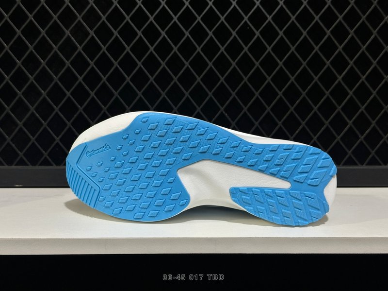 아디다스 Adizero Pro Evo SL 러닝화 001-270939