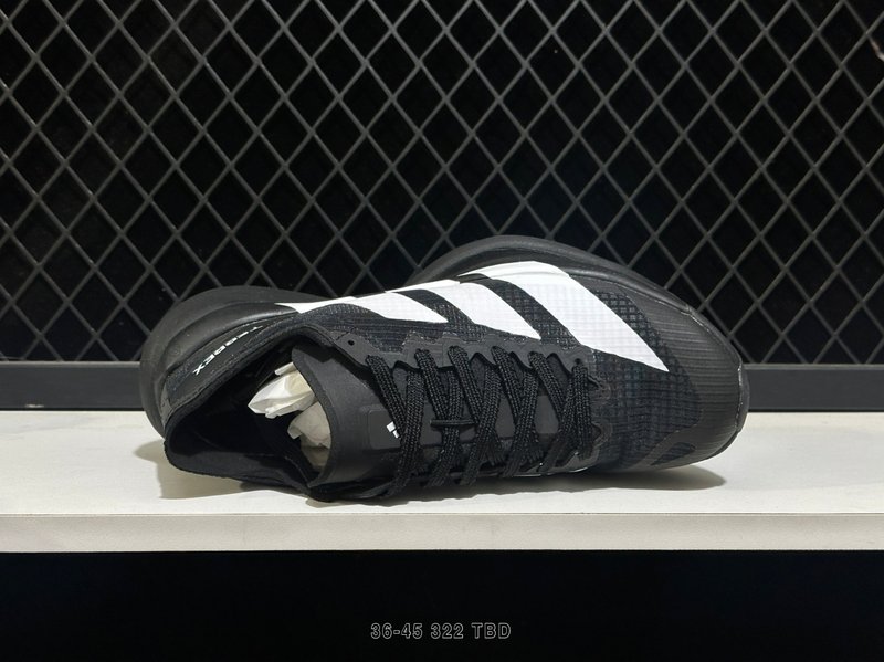 아디다스 Adizero Evo SL 러닝화 001-270944