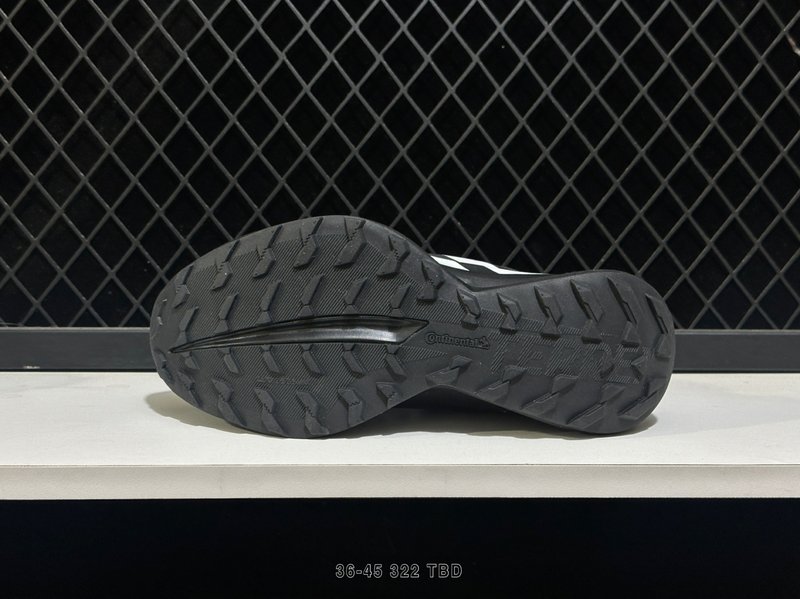아디다스 Adizero Evo SL 러닝화 001-270944