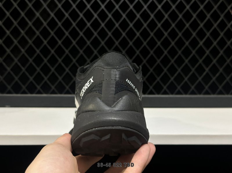 아디다스 Adizero Evo SL 러닝화 001-270944