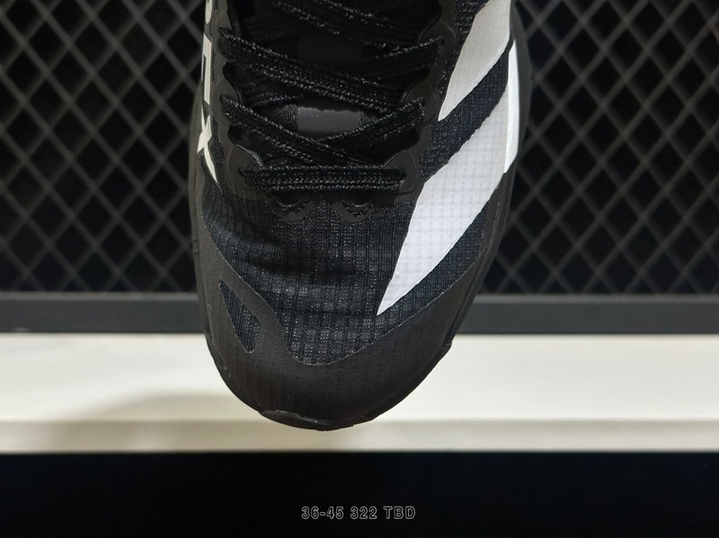 아디다스 Adizero Evo SL 러닝화 001-270944