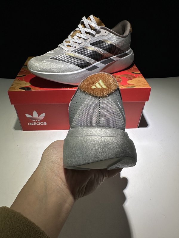 아디다스 Adizero Pro Evo SL 말년 한정 001-270945