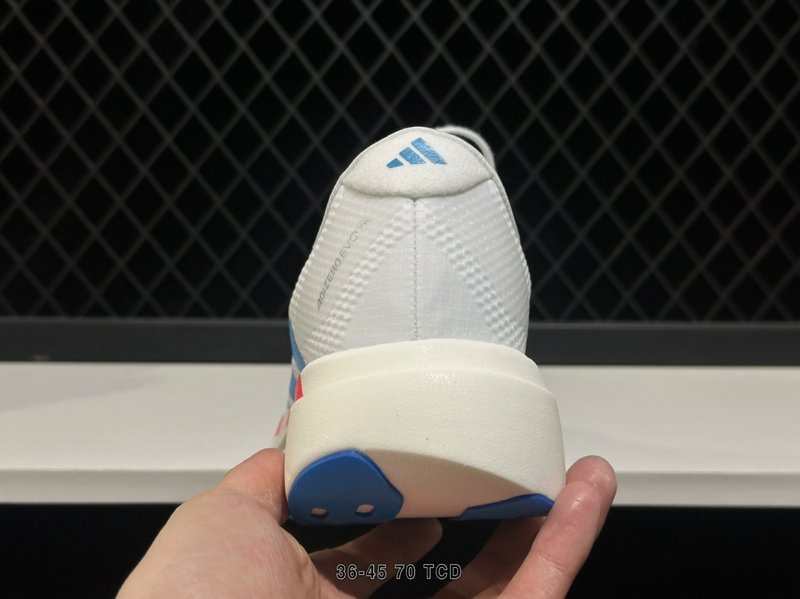 아디다스 Adizero Evo SL 2 러닝화 001-270951