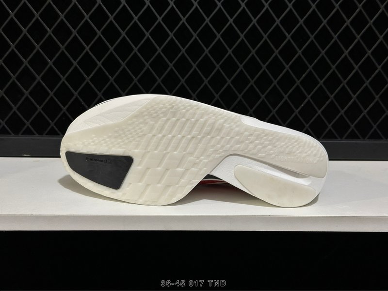 Adizero EVO SL 마라톤 경량 러닝화 001-270955