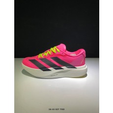 Adidas Adizero Evo SL 캐주얼 러닝화 001-270957