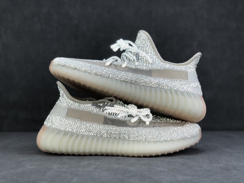 YEEZY 아이보리 화이트 스타라이트 001-271438