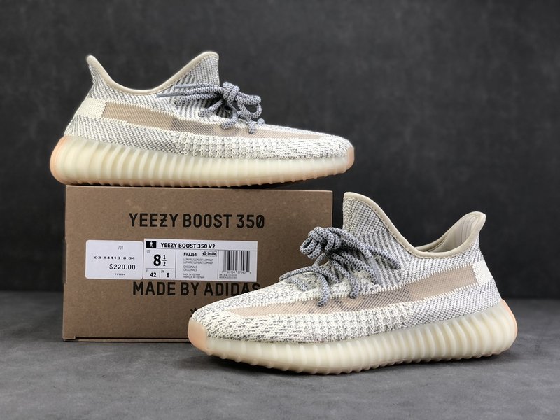 YEEZY 아이보리 화이트 스타라이트 001-271438