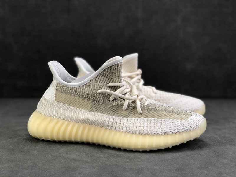 이지 350 V2 크림 패치 스타라이트 001-271439