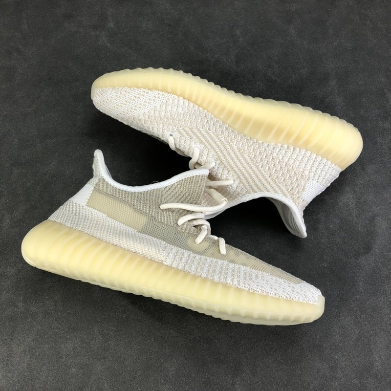 이지 350 V2 크림 패치 스타라이트 001-271439