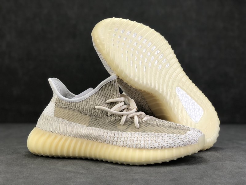 이지 350 V2 크림 패치 스타라이트 001-271439