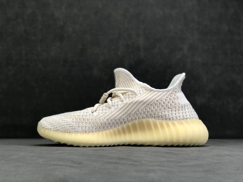이지 350 V2 크림 패치 스타라이트 001-271439