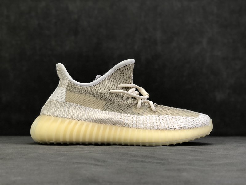 이지 350 V2 크림 패치 스타라이트 001-271439
