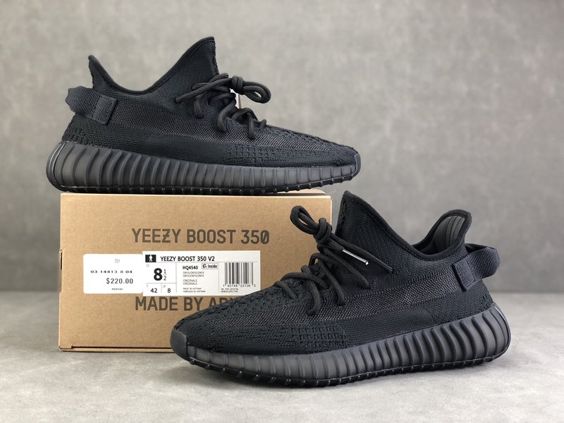 Yeezy 350v2 YS 버전 바스프 운동화 001-271443