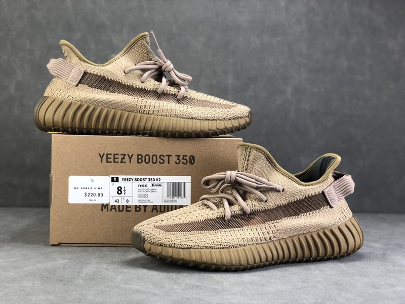 Yeezy 350 V2 운동화 001-271444