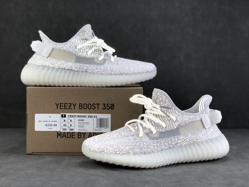 Yeezy 350 V2 화이트 스타더스트 001-271449