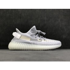 Yeezy 350 V2 화이트 스타더스트 001-271449
