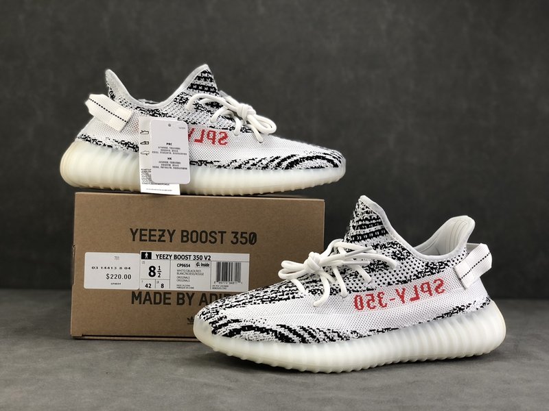 Yeezy 350 V2 화이트 제브라 001-271460