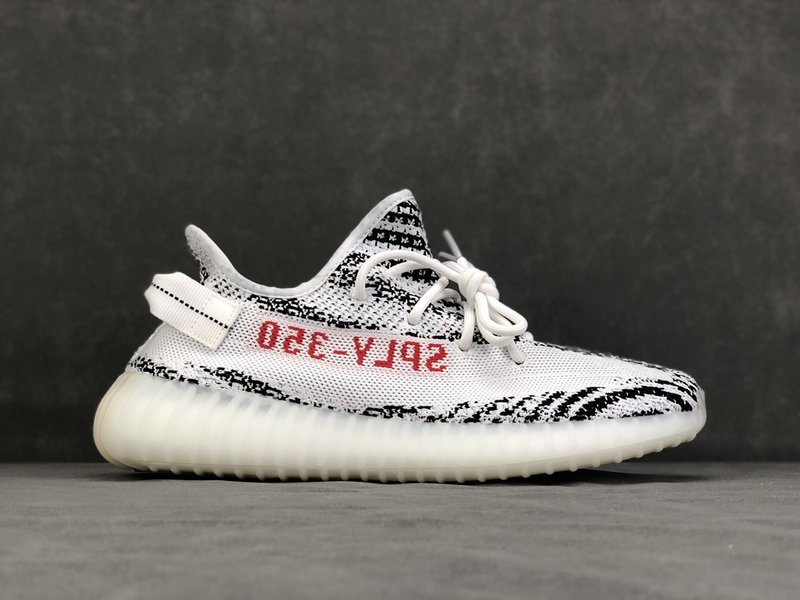 Yeezy 350 V2 화이트 제브라 001-271460