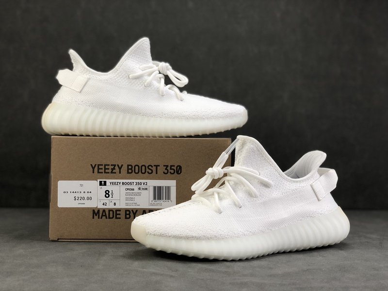 YEEZY 350 V2 올화이트 001-271461