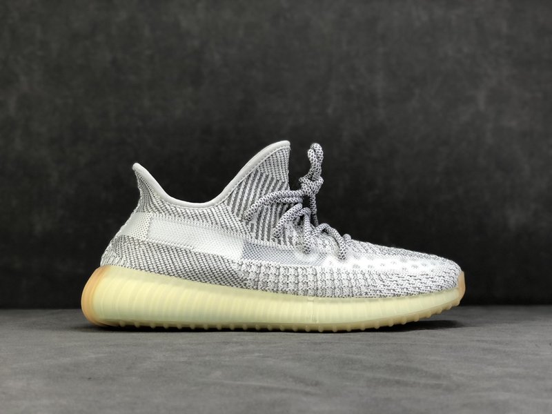 이지 350v2 그레이 스타라이트 001-271463