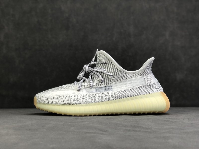 이지 350v2 그레이 스타라이트 001-271463