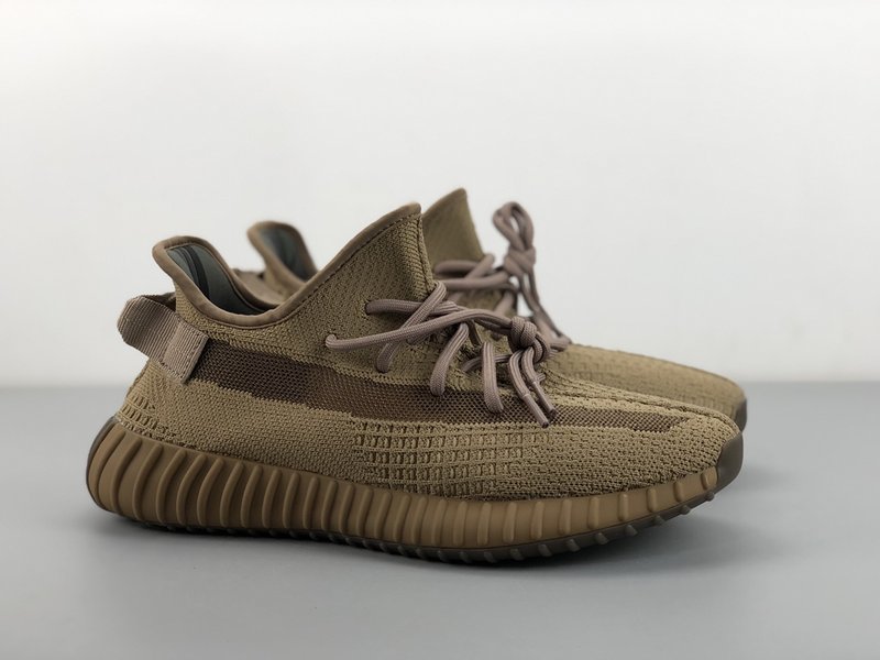 아디다스 이지 350 V2 브라운 001-271465