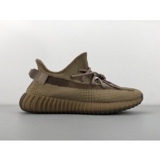 아디다스 이지 350 V2 브라운 001-271465