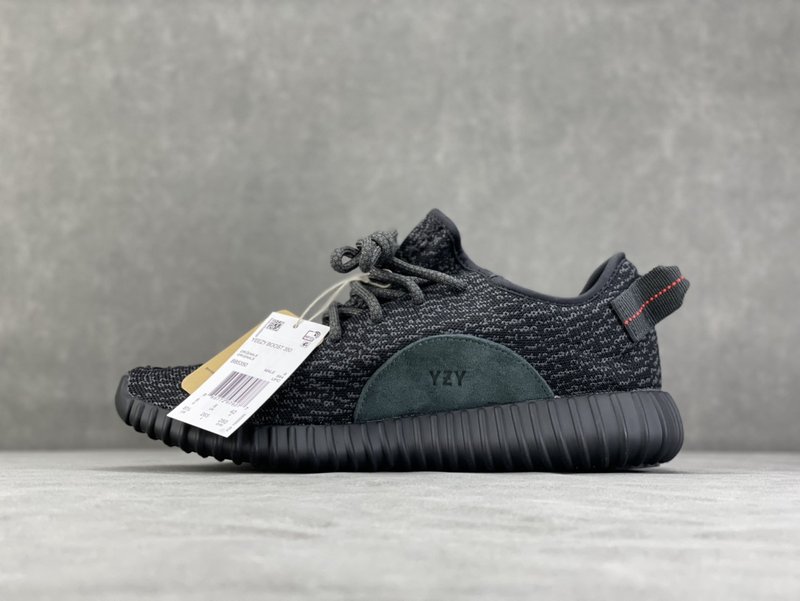 YEEZY 350 1세대 코코넛 신발 그레이/화이트 001-271471