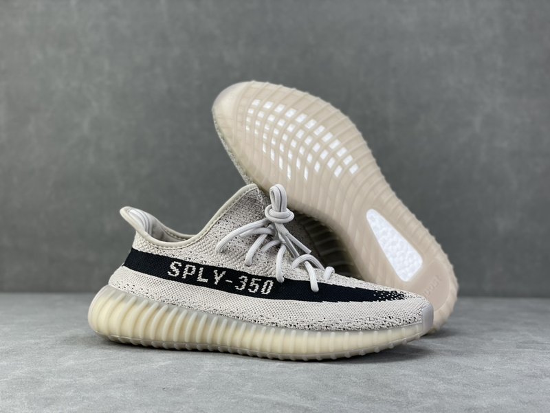Yeezy 350v2 스니커즈 001-271472