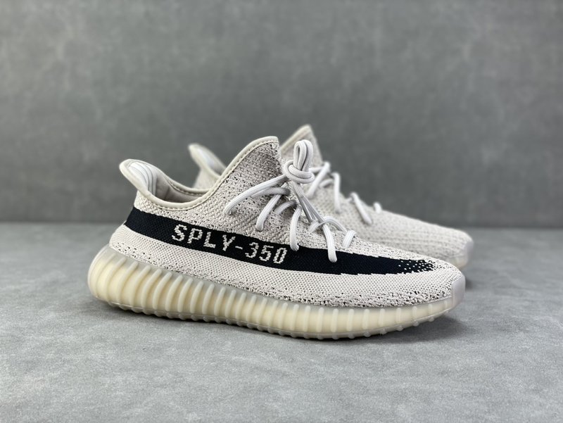 Yeezy 350v2 스니커즈 001-271472